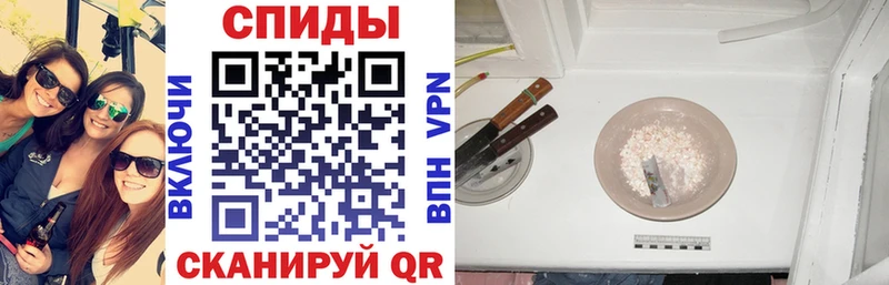 наркота  Артёмовск  Amphetamine 97% 