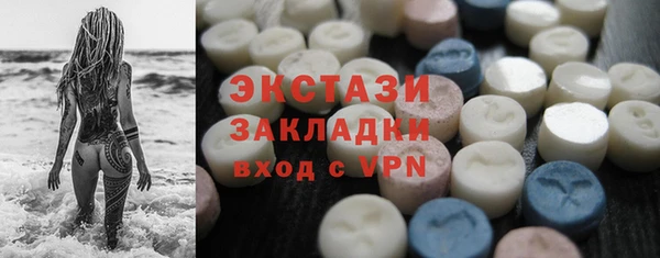 гашишное масло Алзамай