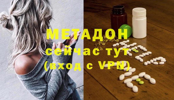 крисы Сатка