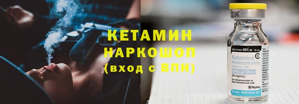 скорость Алексин