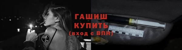 гашишное масло Алзамай