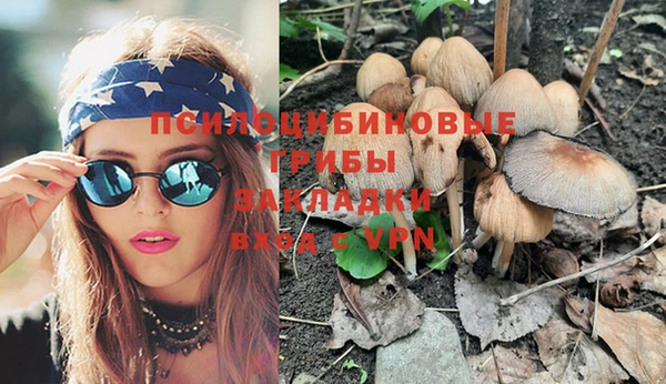 гашишное масло Алзамай