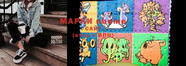 скорость Алексин