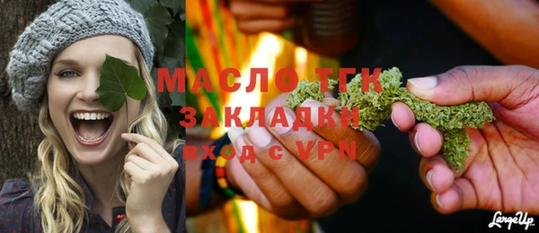 бошки Арсеньев