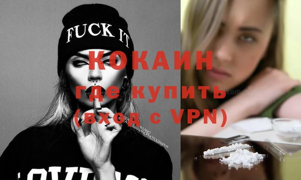 скорость Алексин